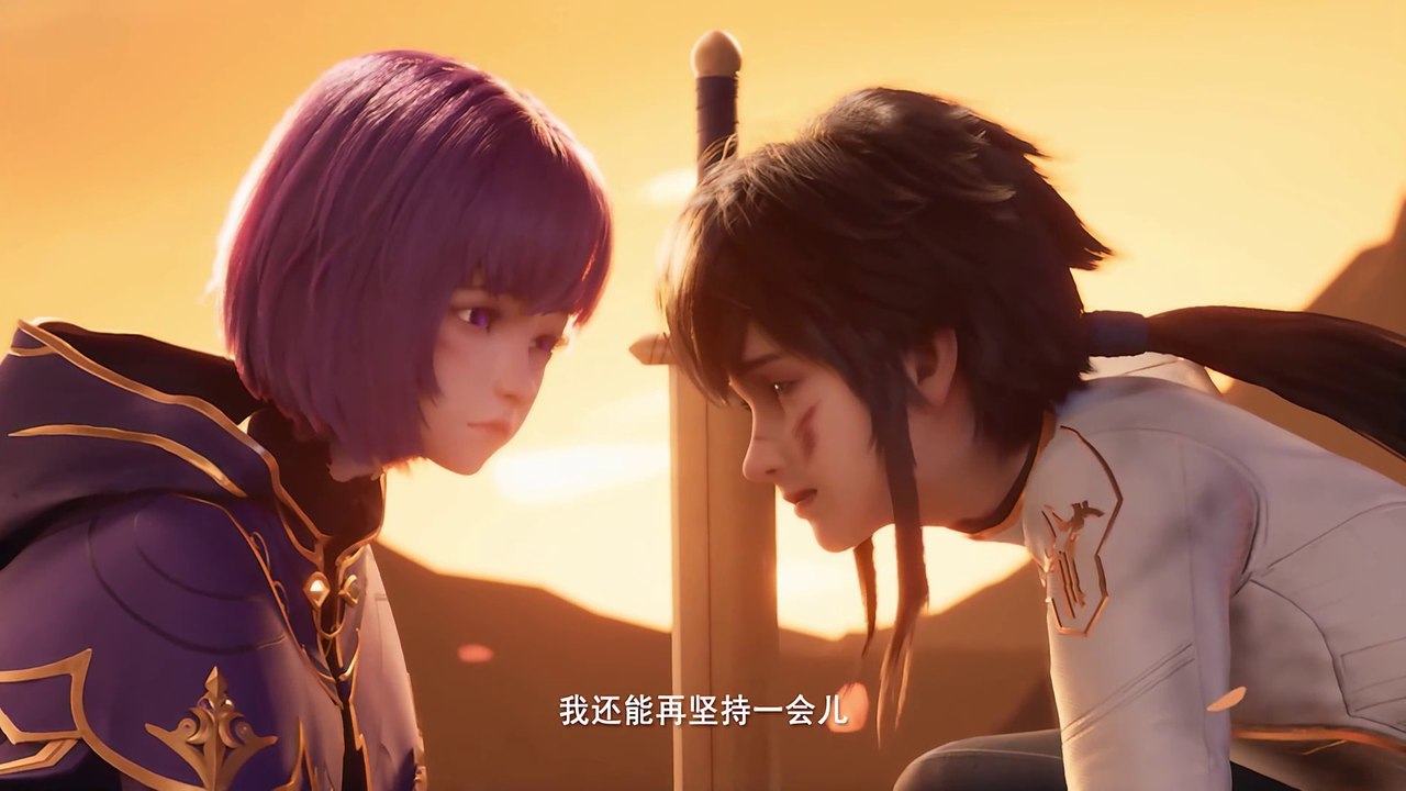 HaoCai - I will protect you // Thần Ấn Vương Tọa