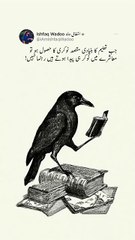 Education is very important 😀😃