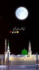 Iblees k garoor ki saza !!! 1 million followers