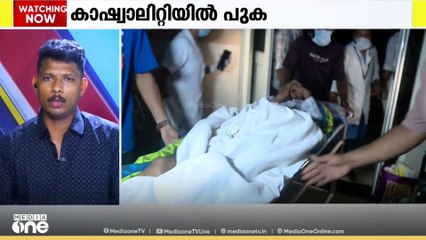'മെഡിക്കൽ കോളേജിൽ താത്കാലികമായി കാഷ്വാലിറ്റി തുടങ്ങണമെന്ന ആവശ്യം ശക്തമാകുന്നു'