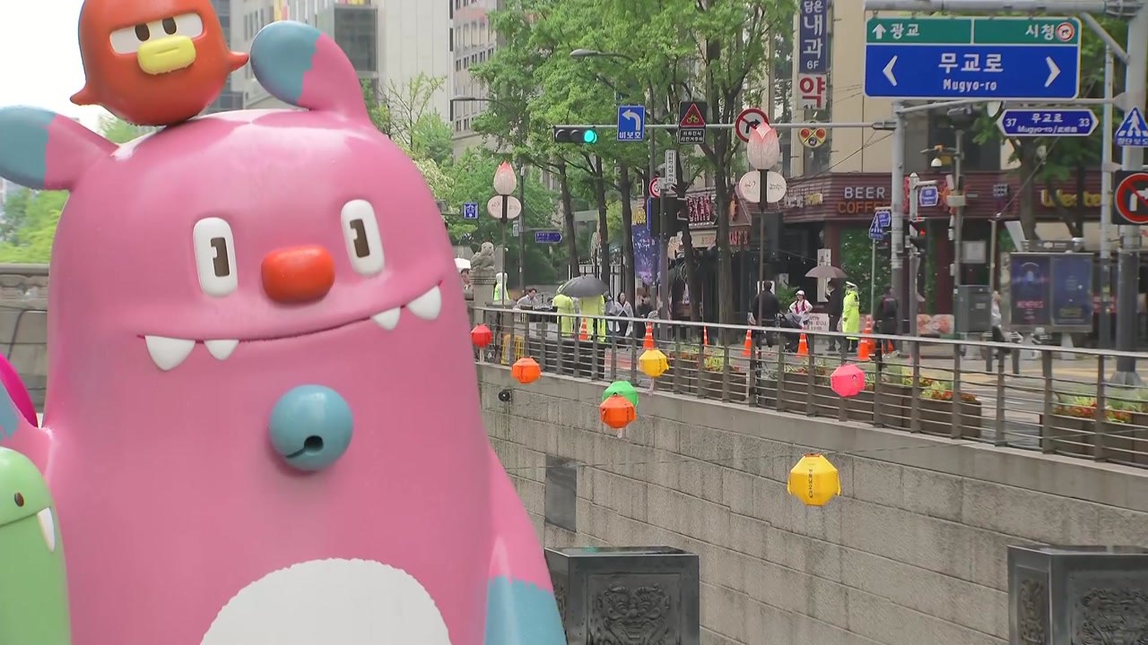 [날씨] 전국 비 오후까지...내일 나들이 떠나기 좋아요! / YTN