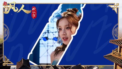 A Mortal's Journey to Immortality Episode 141 Subtitle multi.