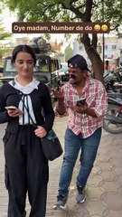 खतरनाक जवाब दिया मैडम जी ने