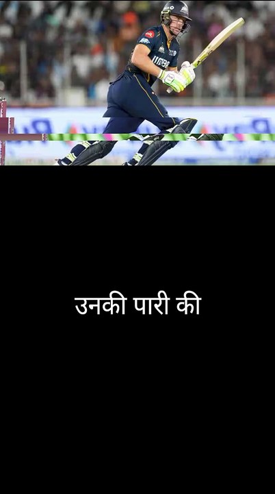 Shubhman Gill