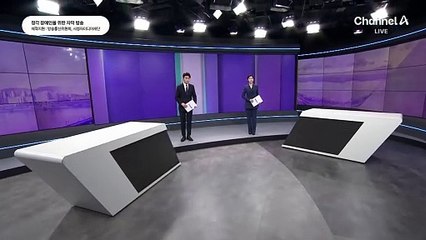 5월 3일 토요랭킹쇼 오프닝