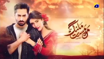 Mann Mast Malang Episode 31 - [Eng Sub]  - Danish Taimoor - Sahar Hashmi - 3rd May 2025 - Har Pal Entertainment
