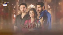 Dastak Episode 26 | Ali Raza | Sohai Ali | Feroz Kadri | 3rd May 2025 | ARY Digital Drama