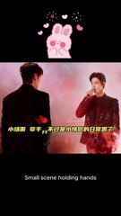 小动作大甜蜜，这才是他们最真实的日常🍬 Small Gestures, Big Love—This Is Their Everyday Reality