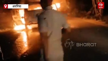 बिहार में बीच सड़क पर आग का गोला बनी चलती स्कॉर्पियो, सवार 10 यात्रियों ने कुदकर बचाई जान