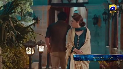 Mann Mast Malang Episode 31 Promo - Tomorrow at 8-00 PM only on Har Pal Geo