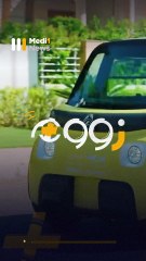 بريد المغرب.. صديق للبيئة - 02/05/2025