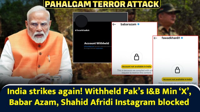 India strikes again! Withheld Pak’s I&B Min ‘X’, Babar Azam, Shahid Afridi Instagram blocked