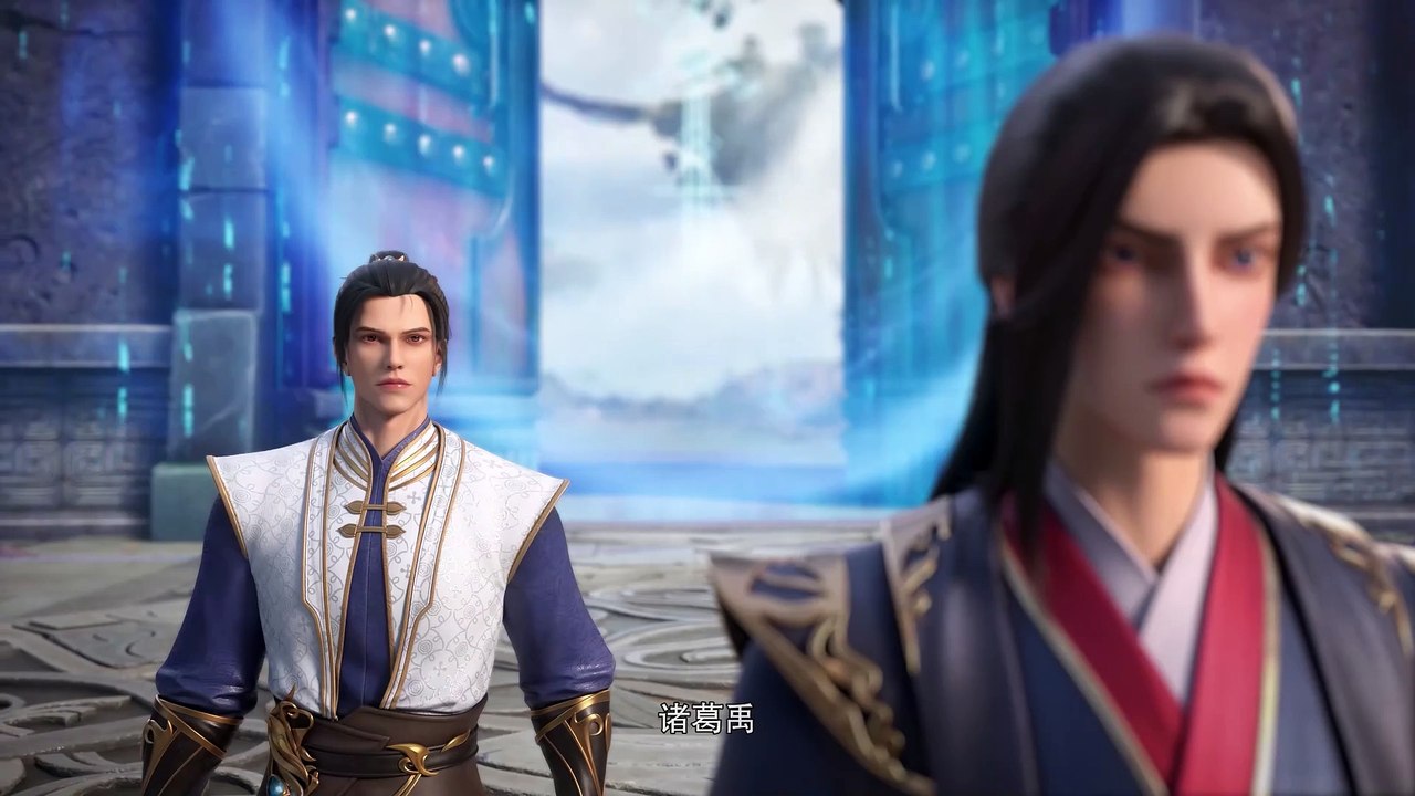 [4K] Legend Of Xianwu 112