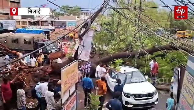 दुर्ग भिलाई में आंधी तूफान से जनजीवन अस्त व्यस्त, कई इलाकों में अब भी नहीं आई बिजली