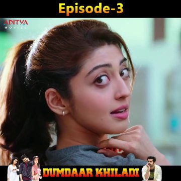 Dumdaar Khiladi Episode - 3 | Hindi Dubbed Movies | South Movie 2025 | Ram Pothineni | Anupama | South Indian Movies | Hindi Dubbed | Aditya Movies Official