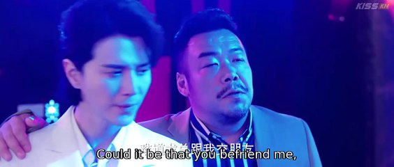 He Kills It Episode 15 Eng Sub