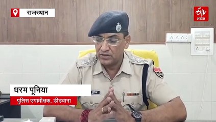 पुलिस का धरपकड़ अभियान: अजमेर में पकड़े गए छह अवैध बांग्लादेशी