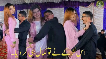 Billian Billian New Song, Palak Choudhary Latest Dance Performance 2025