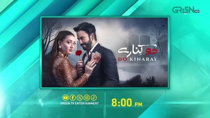 Do Kinaray - Episode 04 Promo _  Momina Iqbal - Junaid Khan