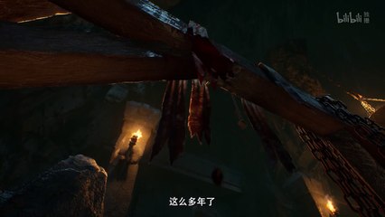 A Mortal's Journey to Immortality Episode 142 Preview