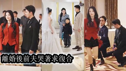 After loving him for seven years, she found he had a child with another woman and broke up decisively - Chinese - MiniCine 2025