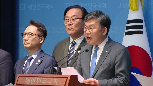 민주 초선들 조희대, 사법쿠데타 주도...탄핵 절차 돌입 / YTN