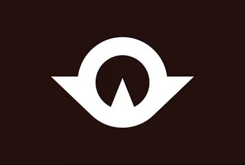 Flag of Yamaguchi Prefecture. Bendera Prefektur Yamaguchi. Yamaguchi Prefecture Flag. Flag of Prefecture of Yamaguchi. Prefecture of Yamaguchi Flag. Flag of Yamaguchi. Bendera Yamaguchi. Yamaguchi Flag. 山口県の旗。山口旗. Drapeau de la préfecture de Yamaguchi