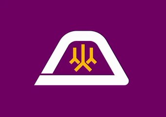 Flag of Yamanashi Prefecture. Bendera Prefektur Yamanashi. Yamanashi Prefecture Flag. Flag of Prefecture of Yamanashi. Prefecture of Yamanashi Flag. Flag of Yamanashi. Bendera Yamanashi. Yamanashi Flag. 山口県の旗。山口旗. Drapeau de la préfecture de Yamaguchi