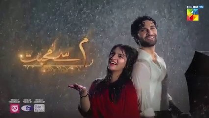 MEEM SE MOHABBAT-EP-6-[AHAD RAZA MIR]-[DANANEER](480)