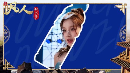 A Record of a Mortal’s Journey to Immortality Season 2 (Fanren Xiu Xian Chuan 2nd Season) Episode 65 (141) Subtitles