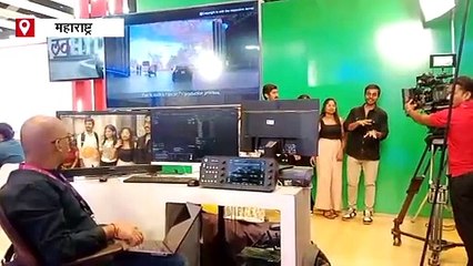 WAVES 2025 : रामोजी ग्रुप के स्टॉल पर मोहित हुए युवा, ग्रीन स्क्रीन का उठाया लुत्फ