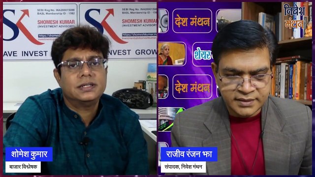 PNB Housing Finance Share News Today ! PNB Housing Finance Stock Price Analysis