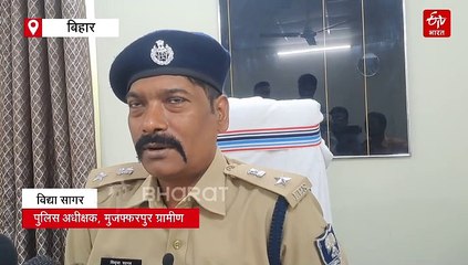 पहले DJ बजाया फिर बेटी का गला दबाया, कत्ल के बाद भट्ठी में जलाया, आरोपी पिता गिरफ्तार