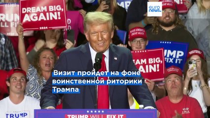 Новости дня — 3 мая: самые важные события в Европе и мире 🌍