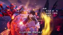 Zuiqiang Shengji Episode 21 Multi Sub