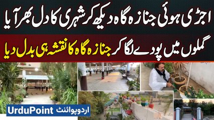 Pakistani Transformed Graveyard Into A Beautiful Park - The Cemetery’s Appearance Completely Changed