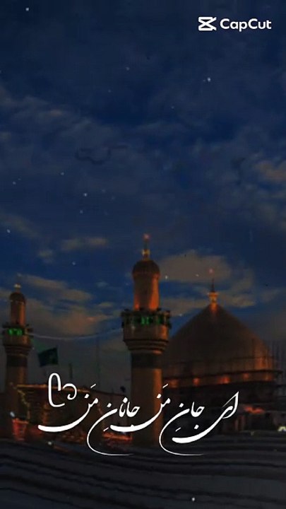 Najaf|the Holy City of mola Ali کرم اللہ وجہہ الکریم 💕🙌