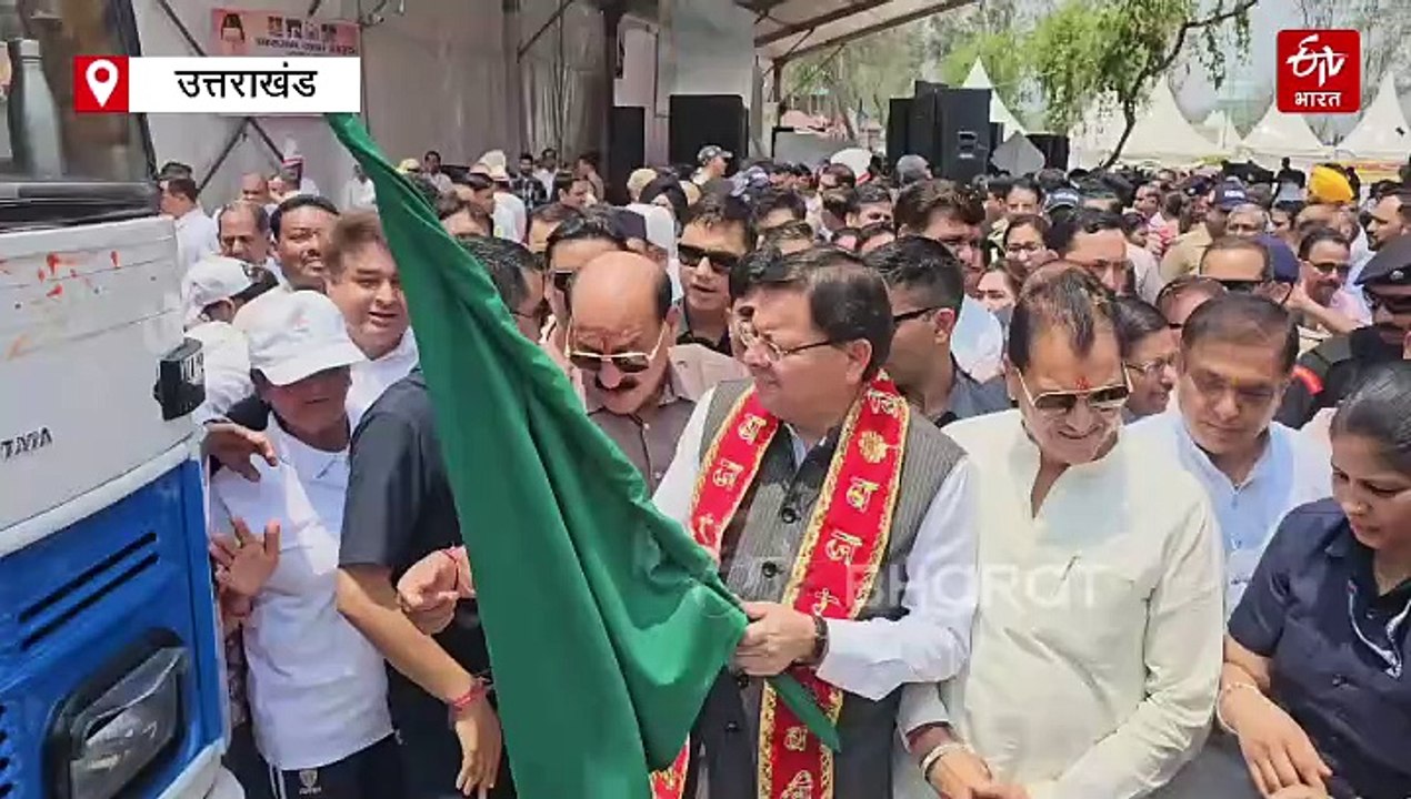 ऋषिकेश ट्रांजिट कैंप पहुंचे सीएम धामी,  चारधाम यात्रा बसों को दिखाई हरी झंडी, यात्रियों से की खास अपील