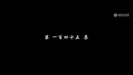Battle Through the Heavens Season 5 Episode 145 English Sub || sub indo