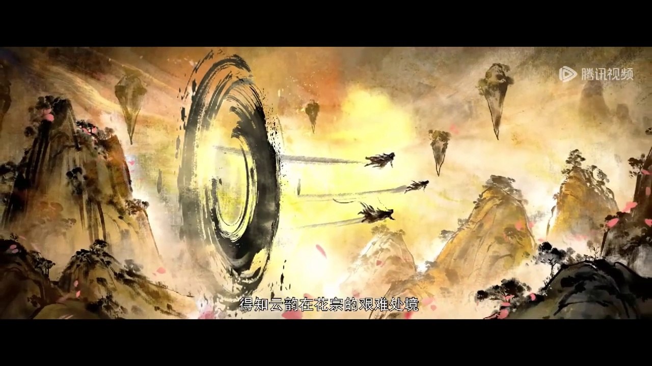 [145HD]Nian fan of BTTH 5 Episode 145 sub Indo and English Subtitle