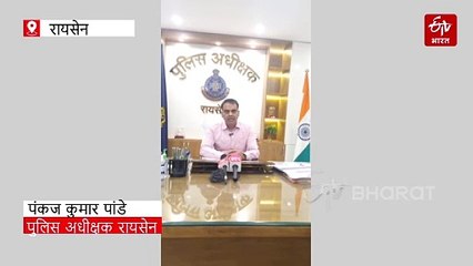 महिला SI को शादी के 6 साल बाद पता चला उसका पति अमन नहीं, इश्तिहाक है