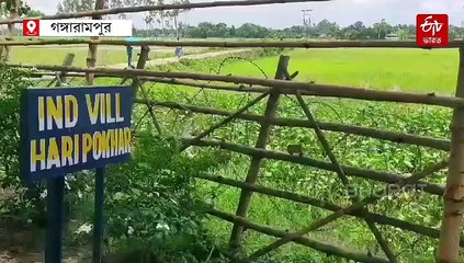 কাঁটাতারের ওপারে চাষের কাজে গিয়ে বিপত্তি, 2 যুবককে অপহরণ বাংলাদেশি দুষ্কৃতীদের