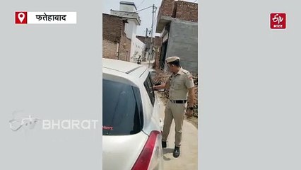 फतेहाबाद में पुलिसकर्मी पर कार चढ़ाने वाला आरोपी गिरफ्तार, बीएनएसएस के तहत मामला दर्ज