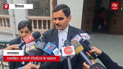 संजौली मस्जिद को गिराने के आदेश, शिमला नगर निगम कमिश्नर कोर्ट ने किया अवैध घोषित
