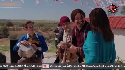 Ragouj Episode 18 HD - مسلسل رقوج الحلقة الأخيرة