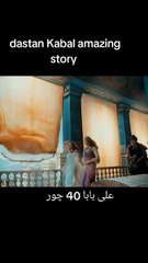 AI Illusion #illusion #ViralVideos #trendingvideos
