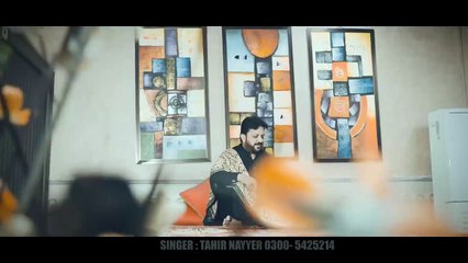 Zakham | Bandian De Piche Bande | Tahir Nayyer (Official Video) | New Punjabi Song 2024