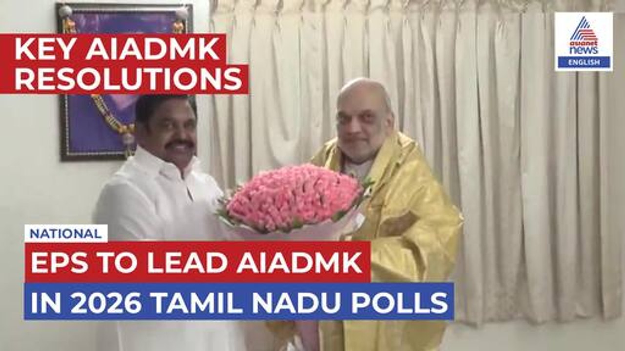 EPS to Lead AIADMK-BJP AllianceEPS to Lead AIADMK-BJP Alliance