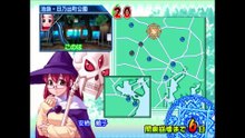 アルカナハート　プレイステーション２　(ARCANA HEART Playstation 2)_12