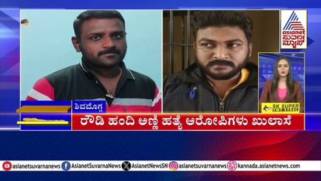 Ballari: ಕೋರ್ಟ್‌ಗೆ ಕರಡಿ ಎಂಟ್ರಿ | Karnataka News Express | Kannada News | Suvarna News